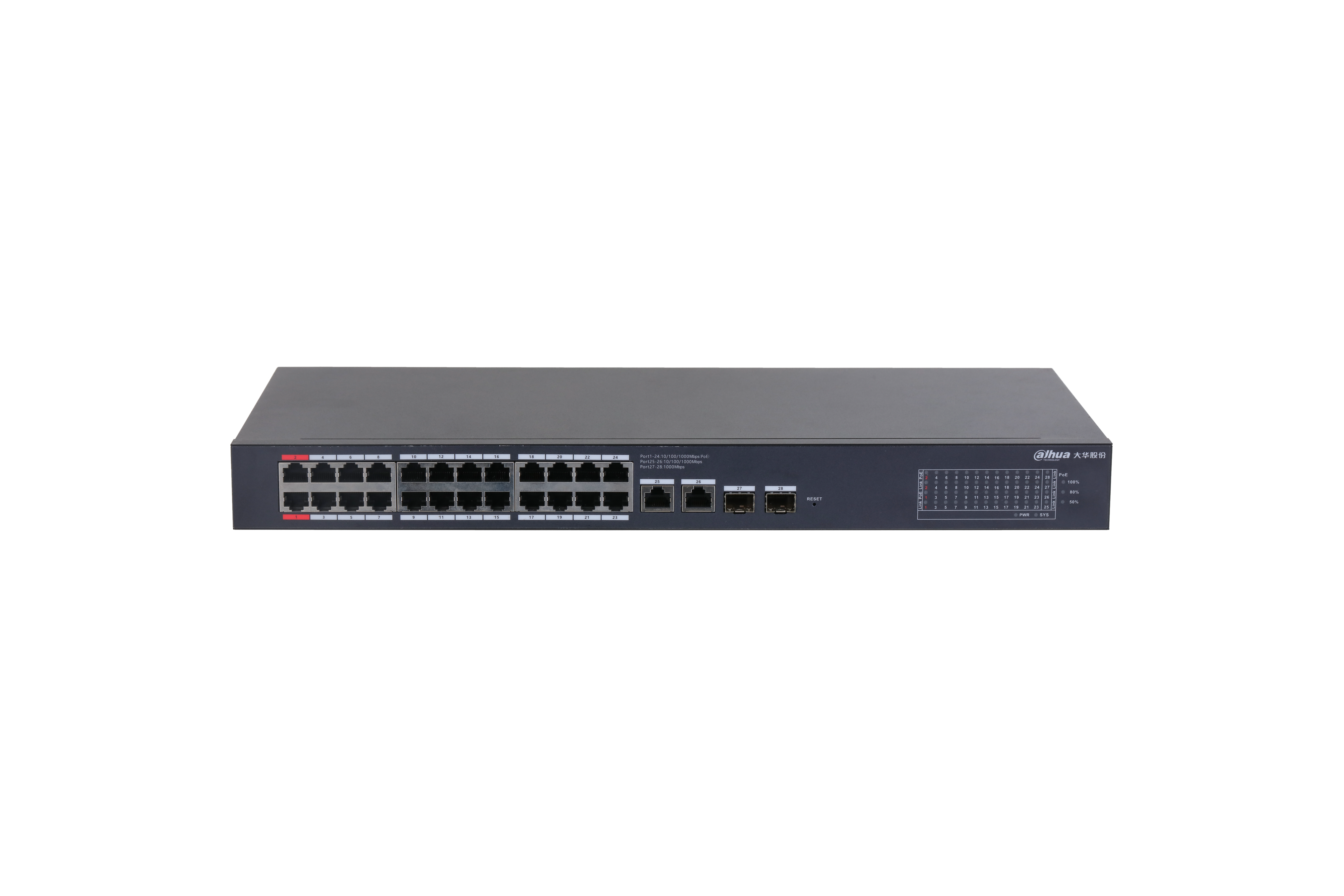 中文易币付(中国)二层云管全千兆PoE交换机DH-S4100-24GT2GT2GF-375