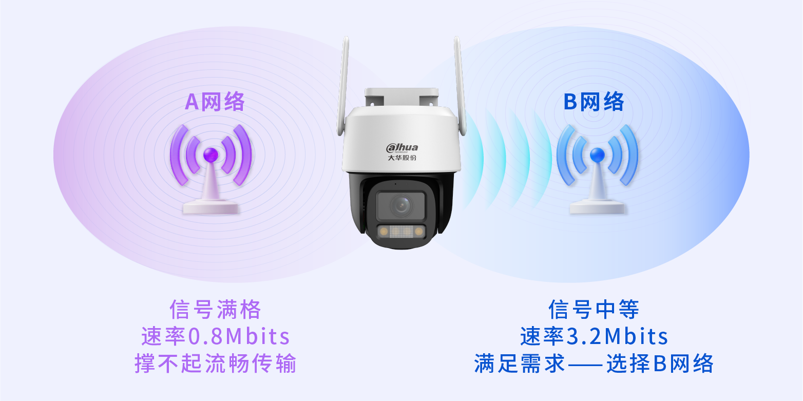 微信图片_2026-01-06_142235_539.png