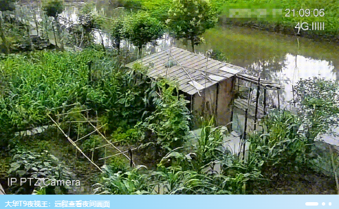 screenshot_2026-01-06_14-22-11.png