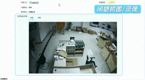 screenshot_2026-01-20_10-11-06.png