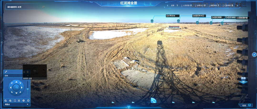微信图片_2026-02-09_140506_840.png
