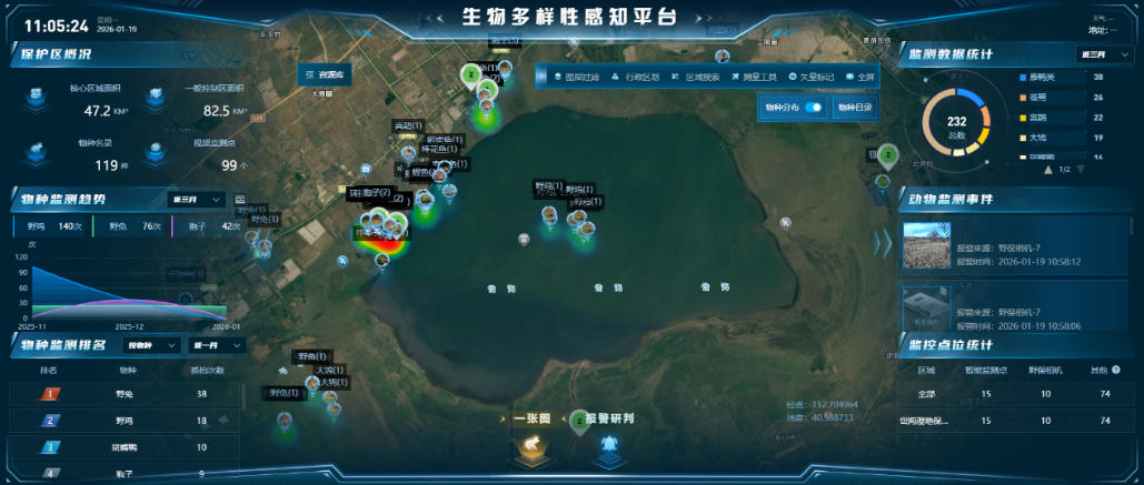 微信图片_2026-02-09_140512_473.png