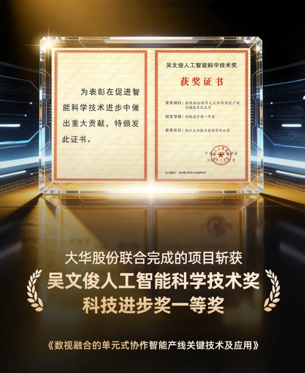 screenshot_2026-04-15_15-23-27.png