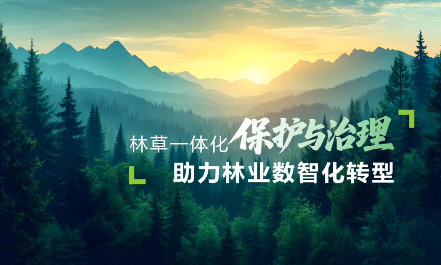 screenshot_2026-04-24_14-19-54.png
