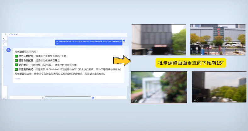 screenshot_2026-04-24_14-37-11.png