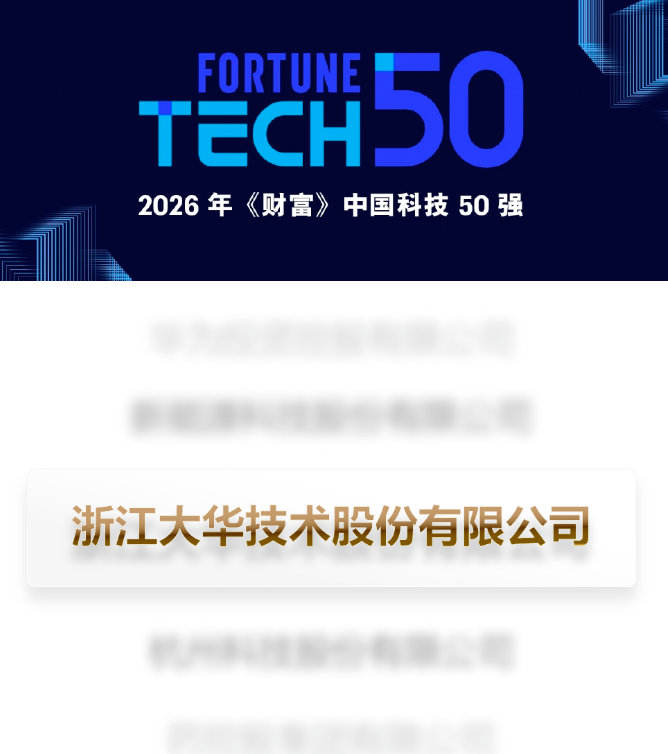 screenshot_2026-07-06_14-09-27.png