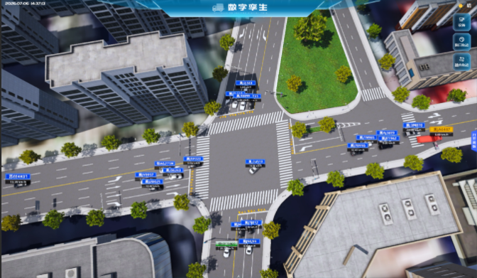 screenshot_2026-08-25_16-07-36.png